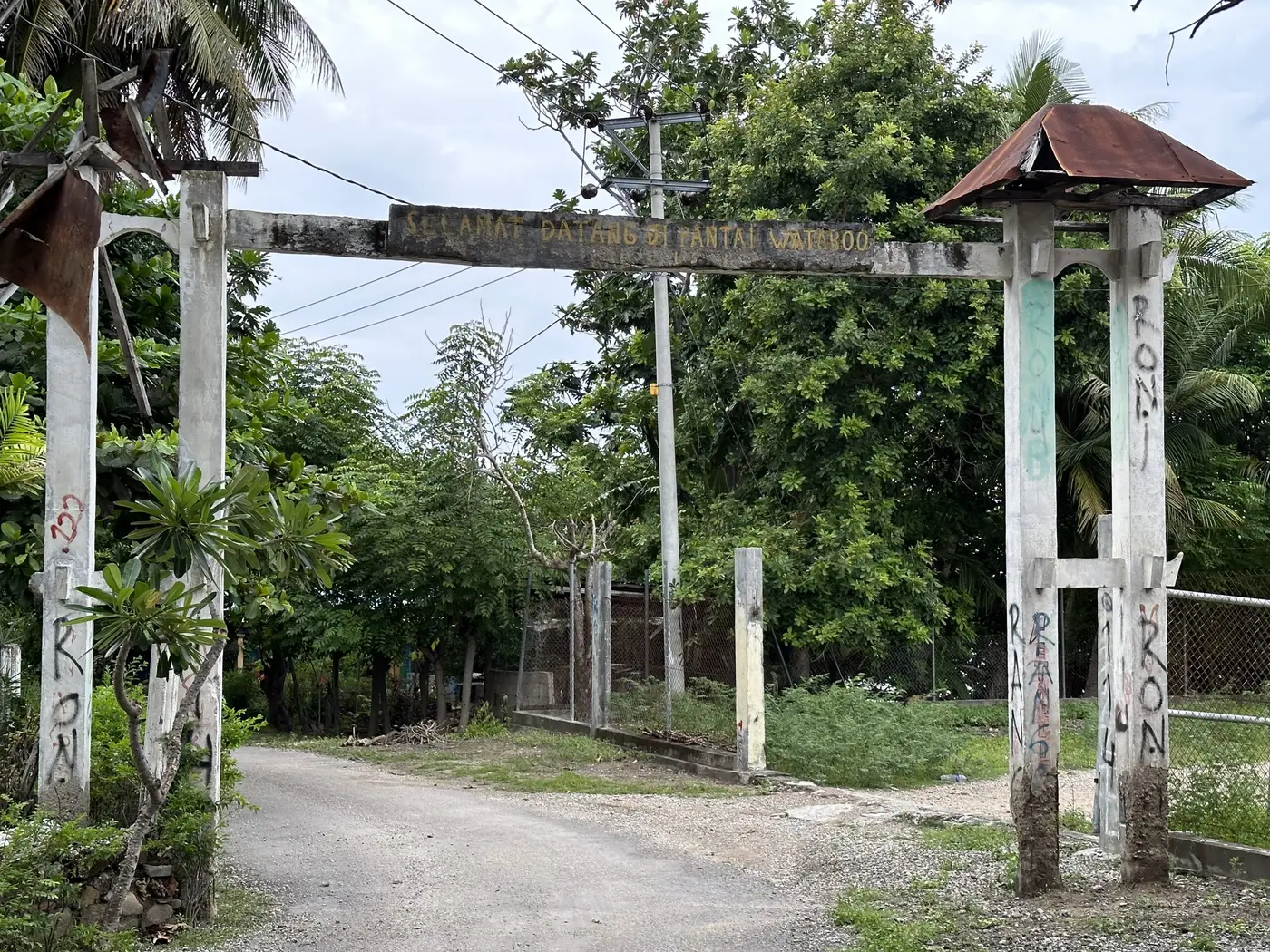 Entrance to the beachfront, 25 mins walk from Da Terra — Timor-Leste.